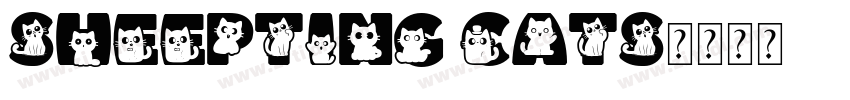 sheepting cats字体转换